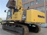 Used Komatsu PC650-8 Excavator